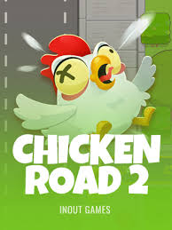 Chicken Road 2 (InOut Games)